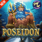 Poseidon g88 vs g99 slot